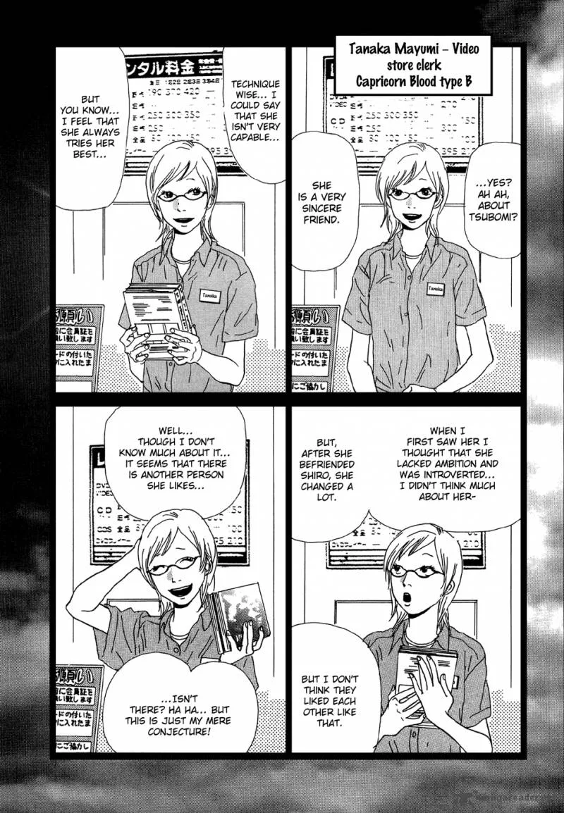 Cousin Chapter 21 page 6