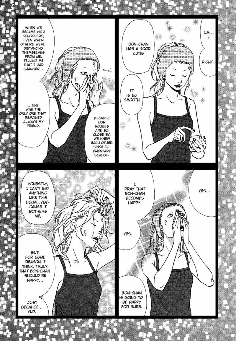 Cousin Chapter 21 page 9