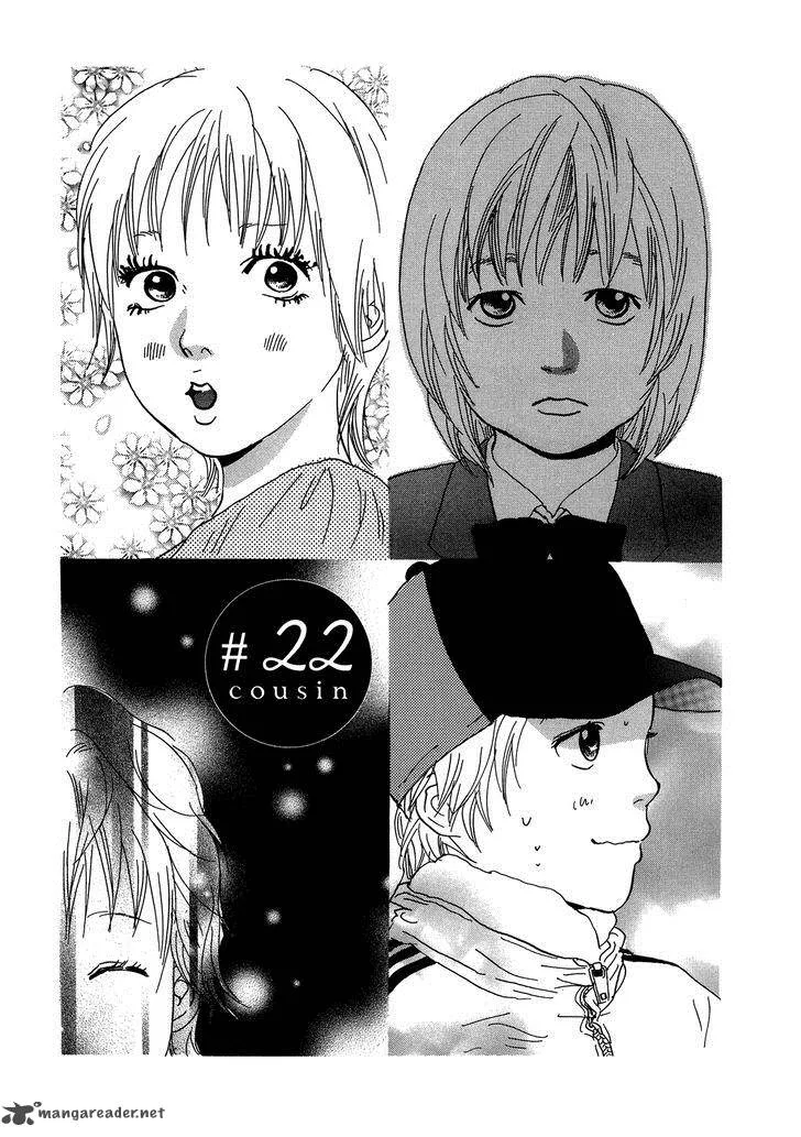 Cousin Chapter 22 page 2