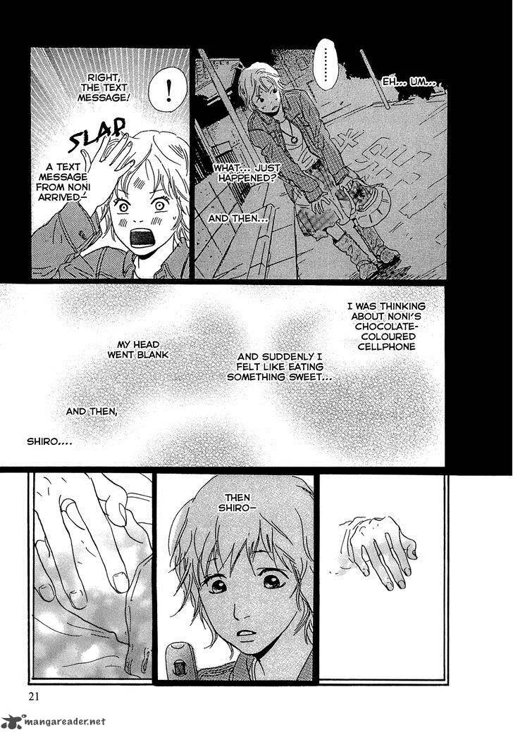 Cousin Chapter 22 page 4