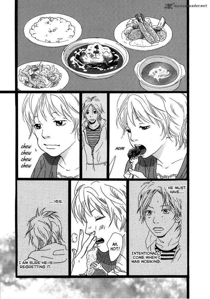 Cousin Chapter 22 page 16
