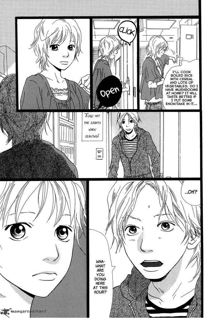 Cousin Chapter 22 page 12