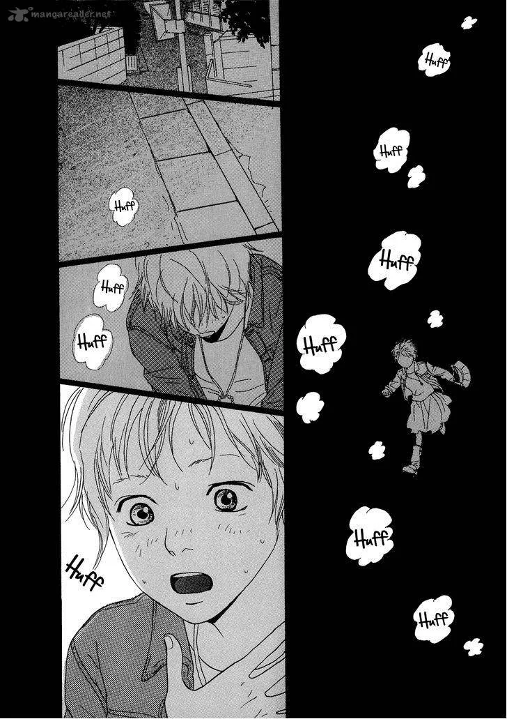 Cousin Chapter 22 page 3