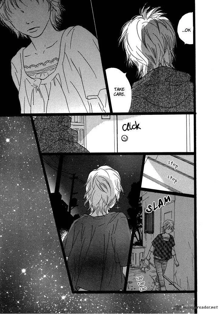 Cousin Chapter 22 page 14