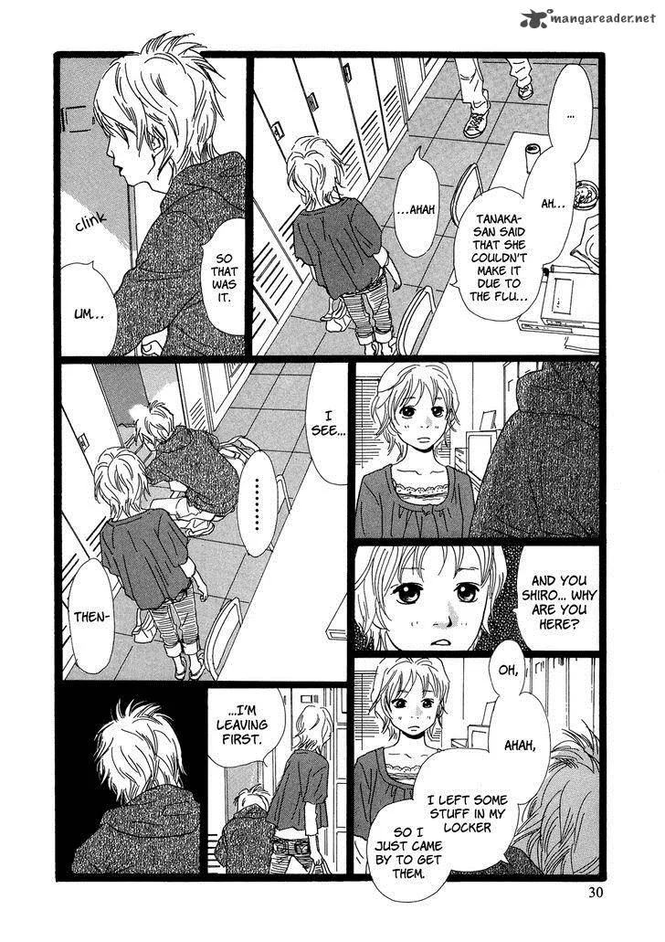 Cousin Chapter 22 page 13