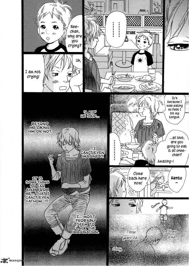 Cousin Chapter 23 page 4