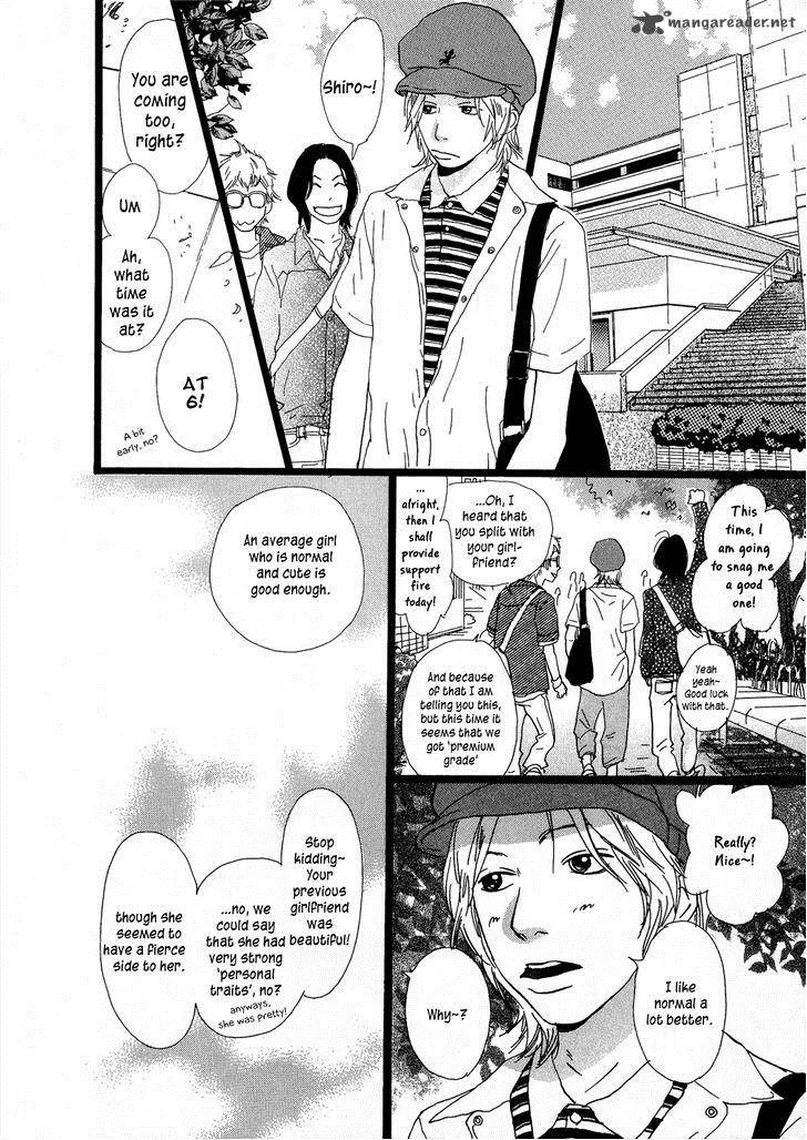 Cousin Chapter 23 page 6