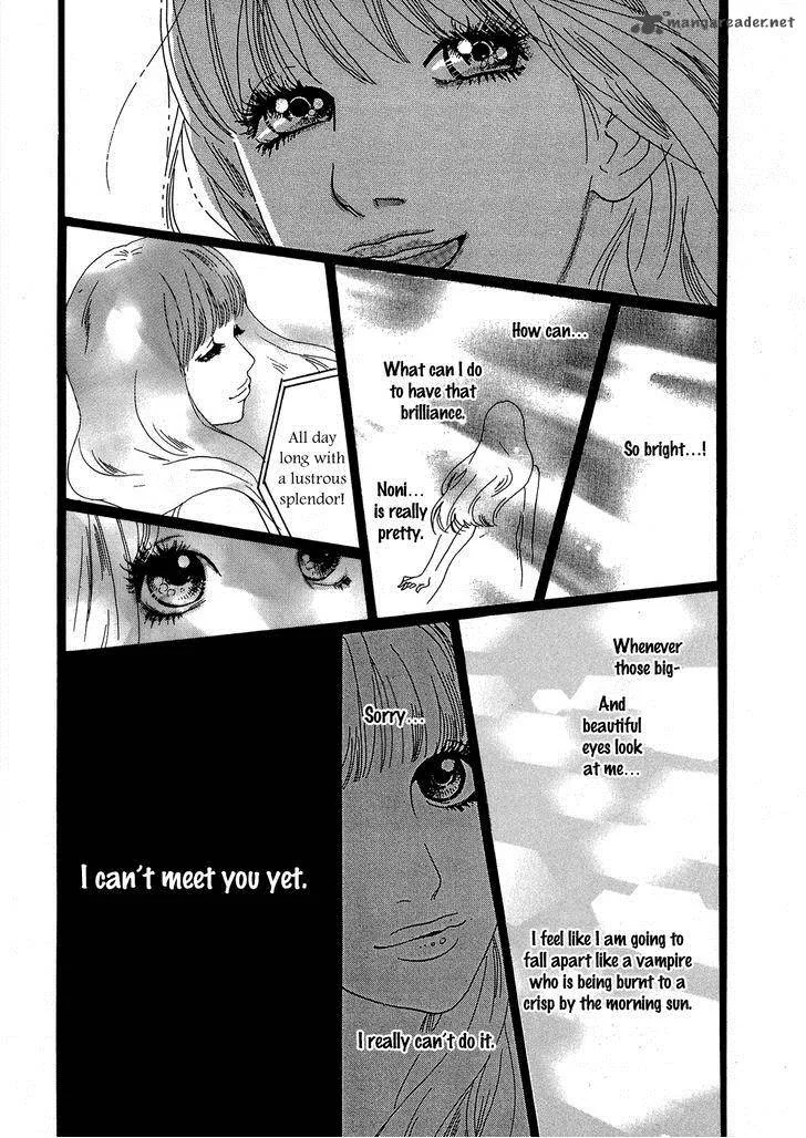 Cousin Chapter 24 page 8