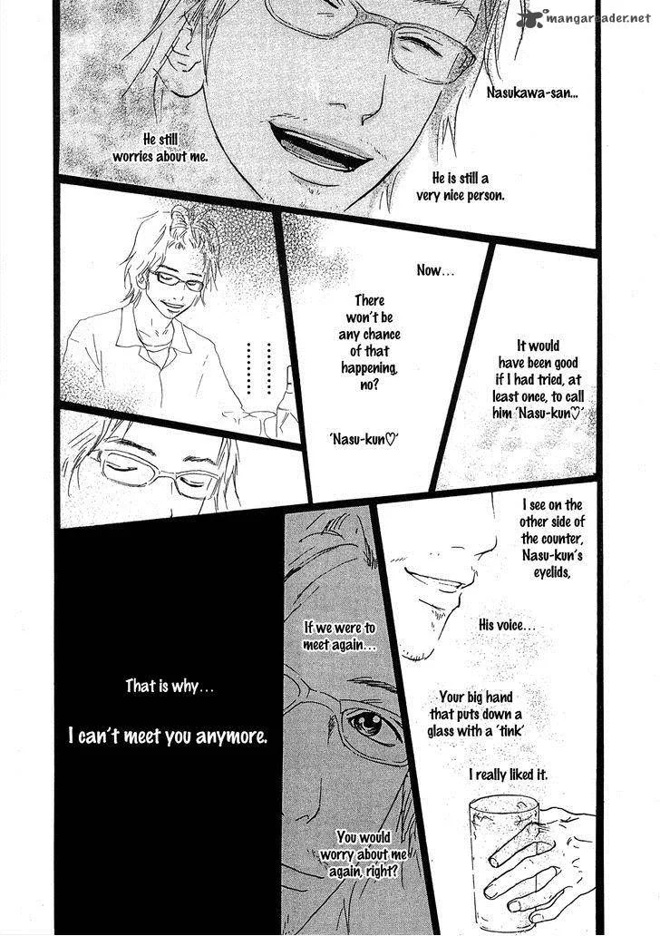 Cousin Chapter 24 page 10