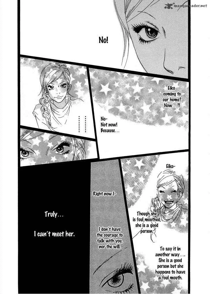 Cousin Chapter 24 page 12