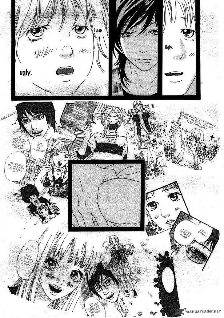 Cousin Chapter 25 page 4