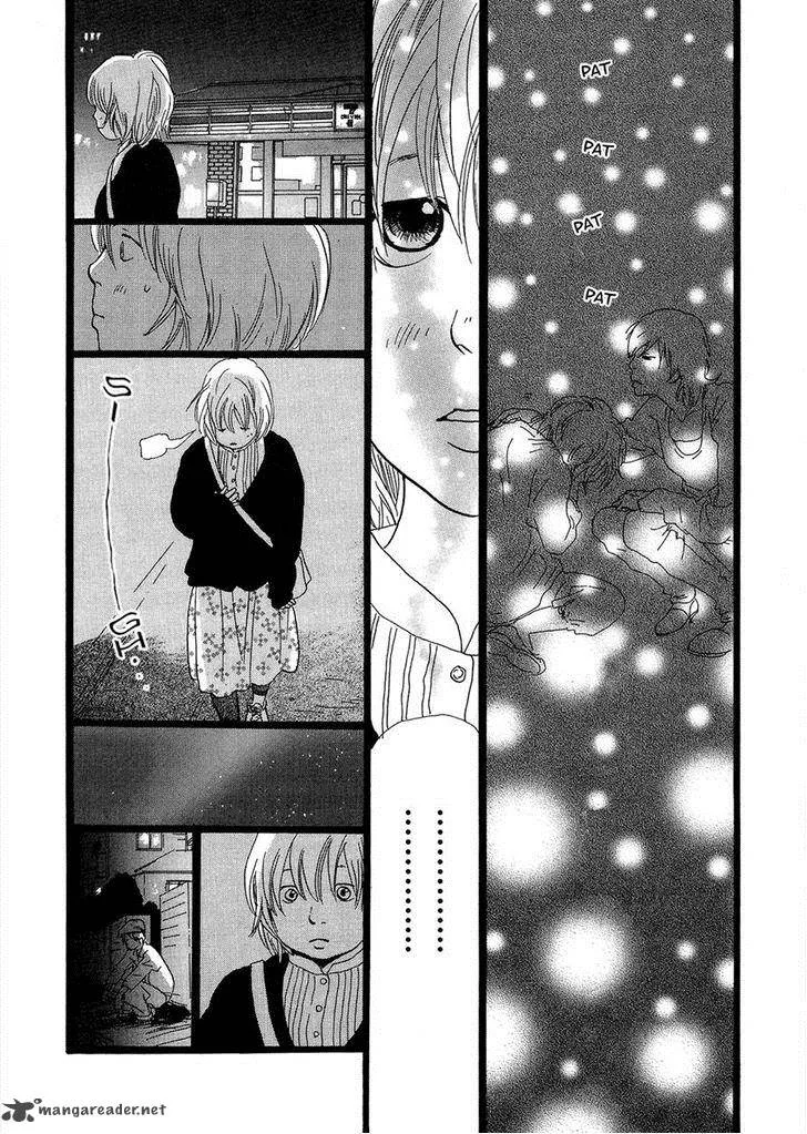 Cousin Chapter 26 page 7