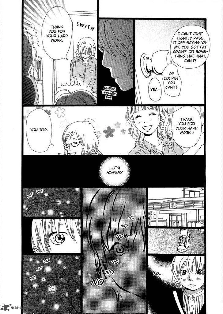 Cousin Chapter 26 page 6