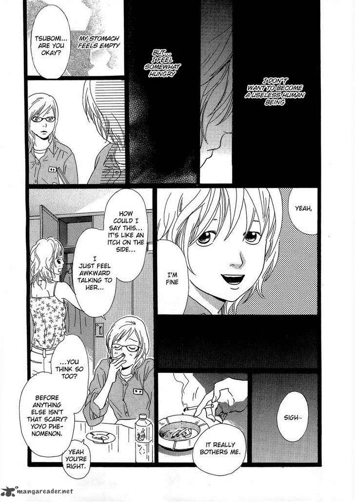 Cousin Chapter 26 page 5