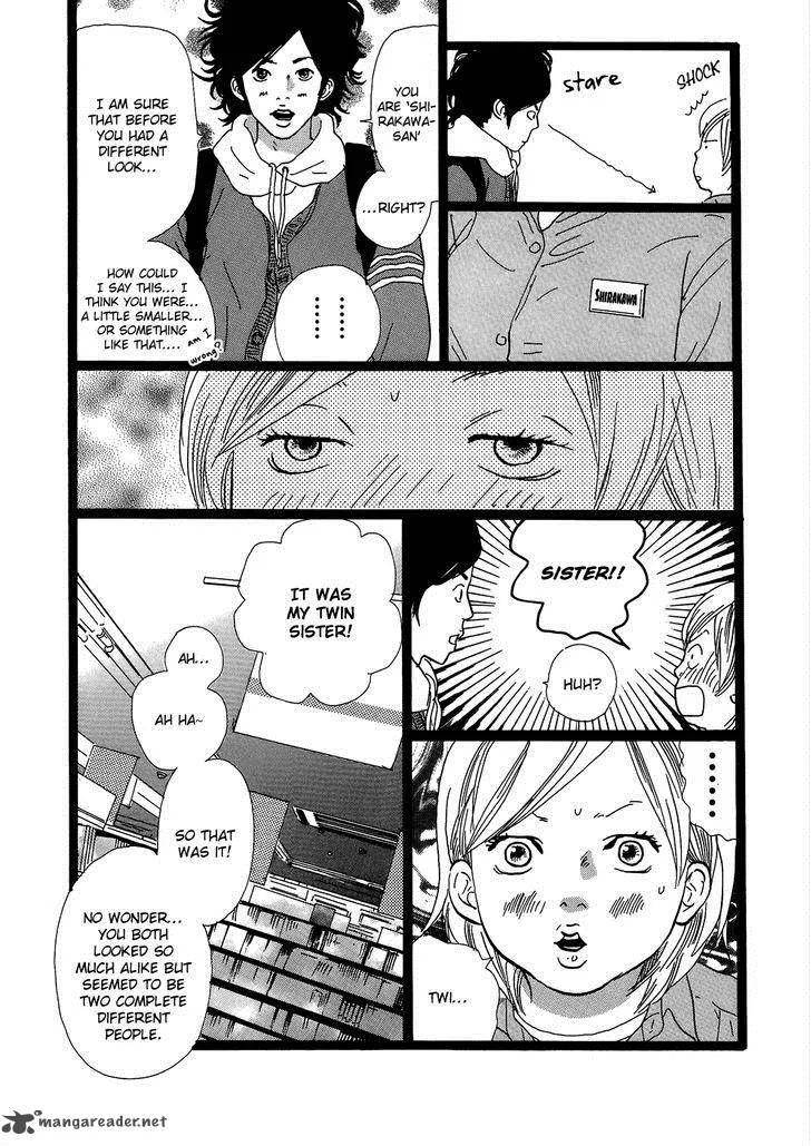 Cousin Chapter 27 page 12
