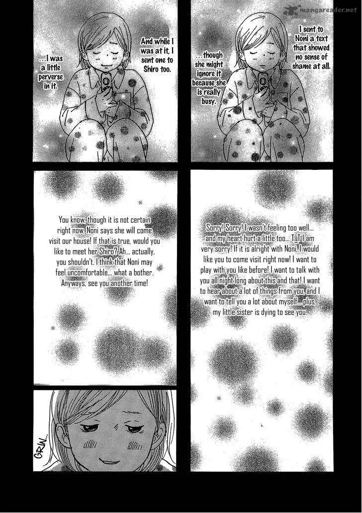Cousin Chapter 27 page 15