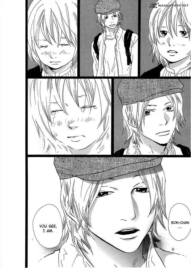 Cousin Chapter 27 page 3