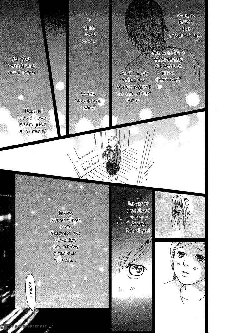 Cousin Chapter 28 page 6
