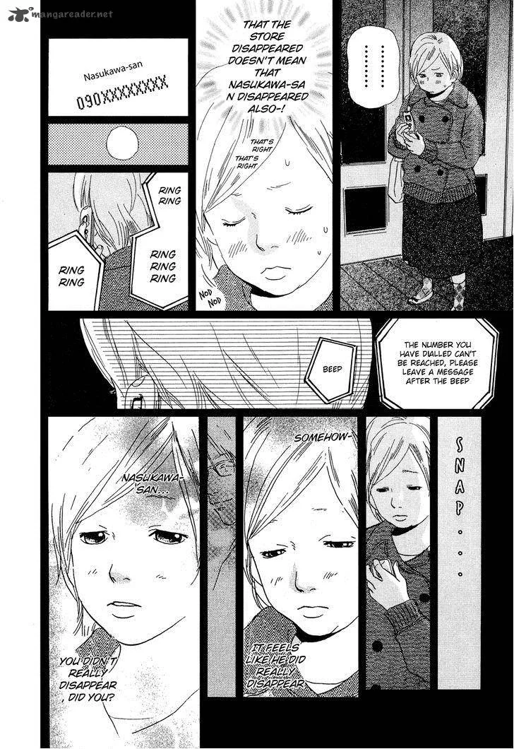 Cousin Chapter 28 page 5