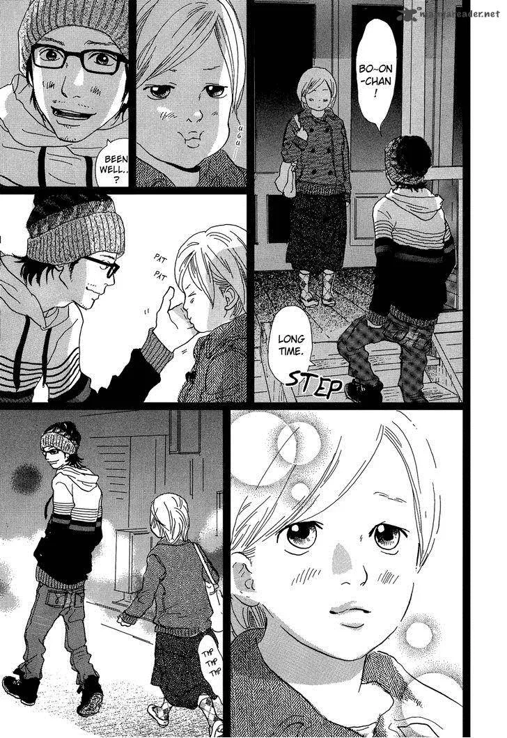 Cousin Chapter 28 page 10