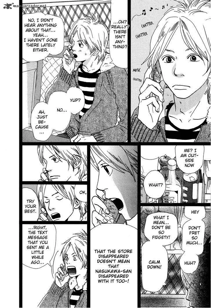 Cousin Chapter 28 page 3