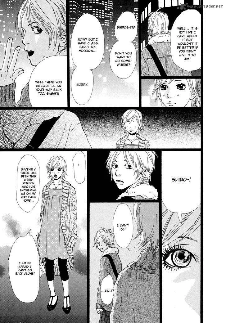 Cousin Chapter 29 page 13
