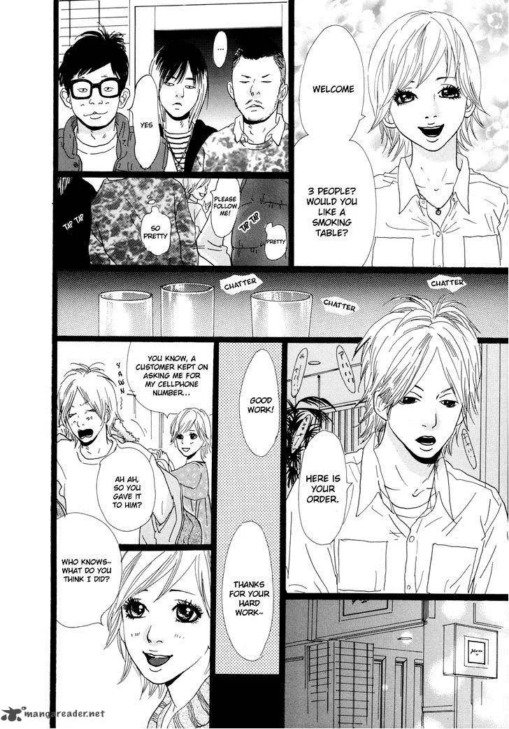 Cousin Chapter 29 page 12