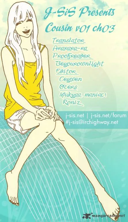 Cousin Chapter 3 page 1