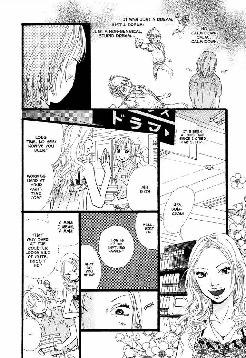 Cousin Chapter 3 page 6