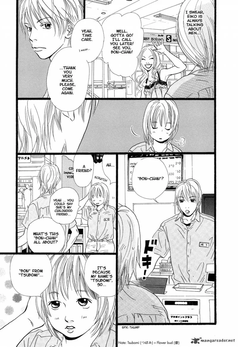 Cousin Chapter 3 page 7
