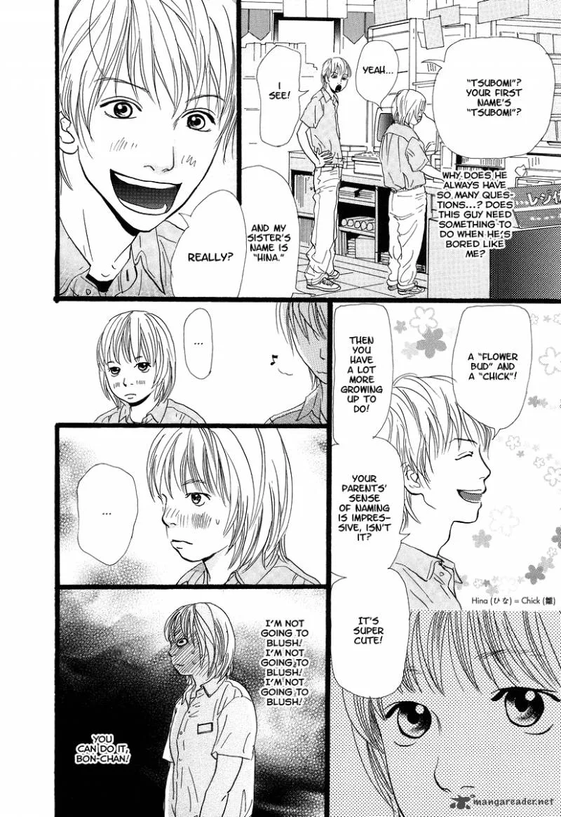 Cousin Chapter 3 page 8