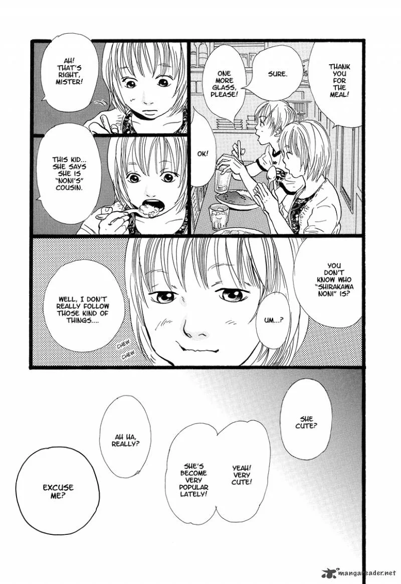 Cousin Chapter 3 page 17