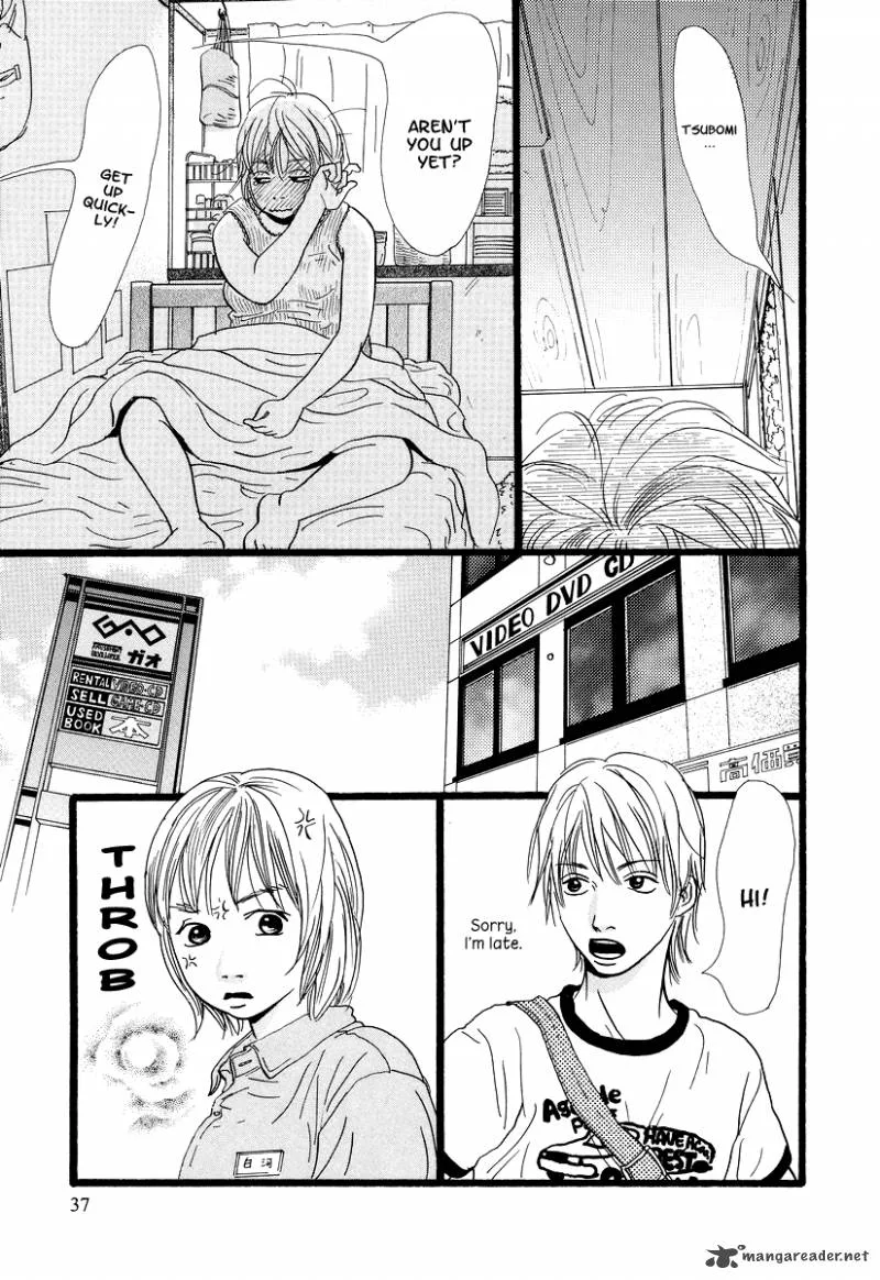 Cousin Chapter 3 page 5