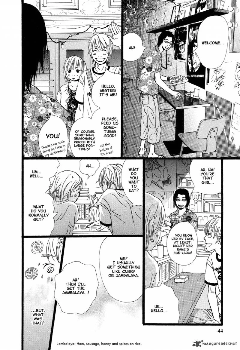 Cousin Chapter 3 page 12