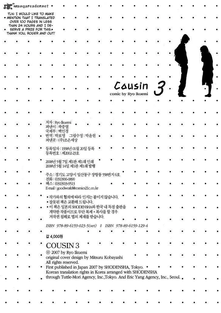 Cousin Chapter 30 page 24
