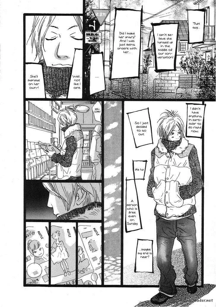 Cousin Chapter 30 page 4