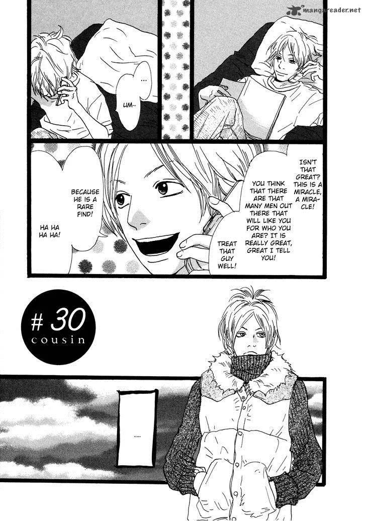 Cousin Chapter 30 page 3