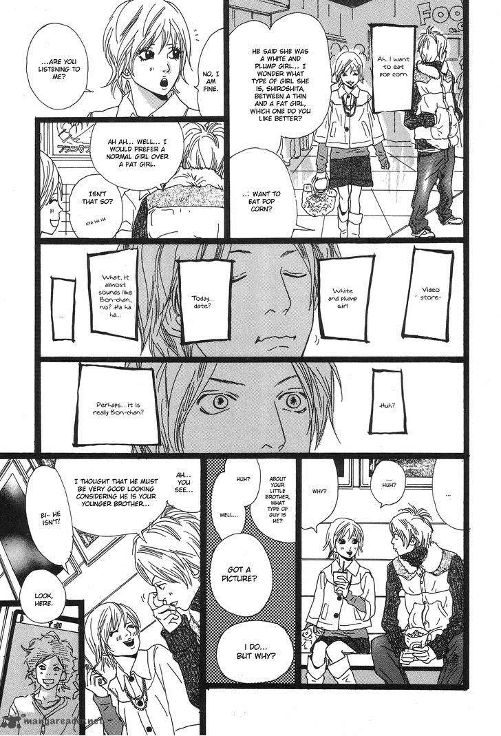 Cousin Chapter 30 page 11
