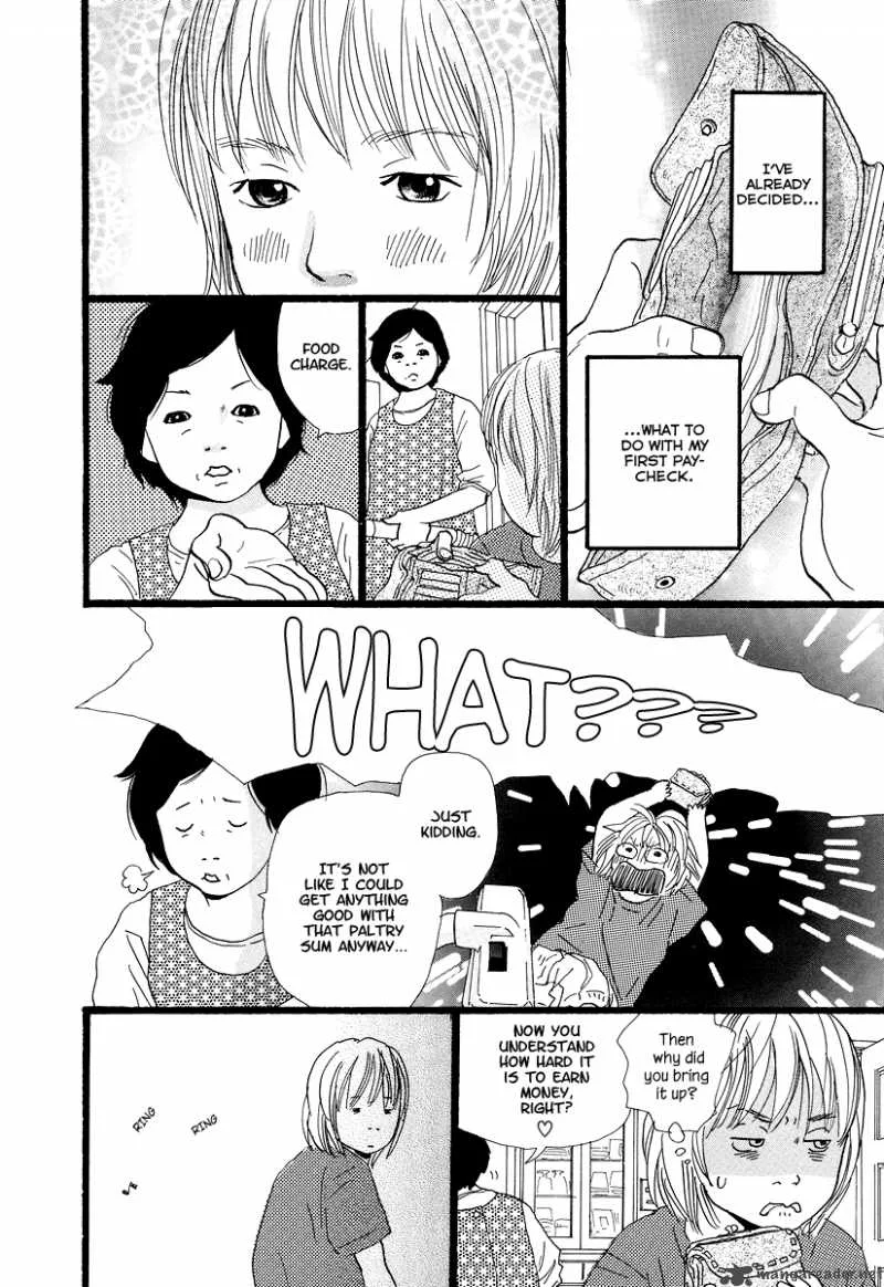 Cousin Chapter 4 page 3