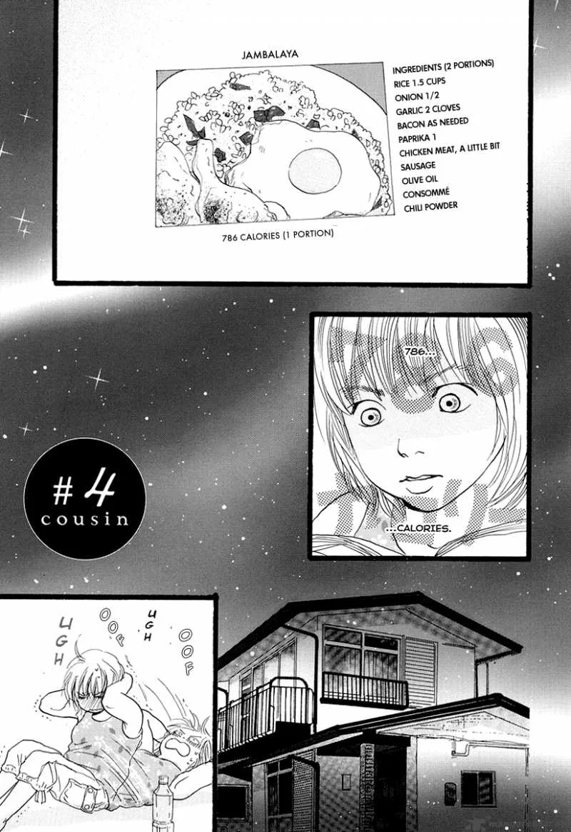 Cousin Chapter 4 page 2