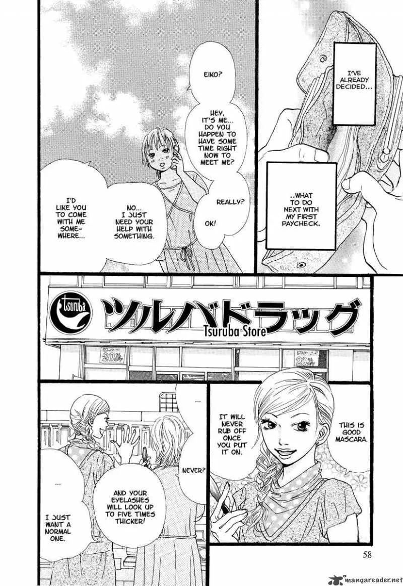 Cousin Chapter 4 page 9