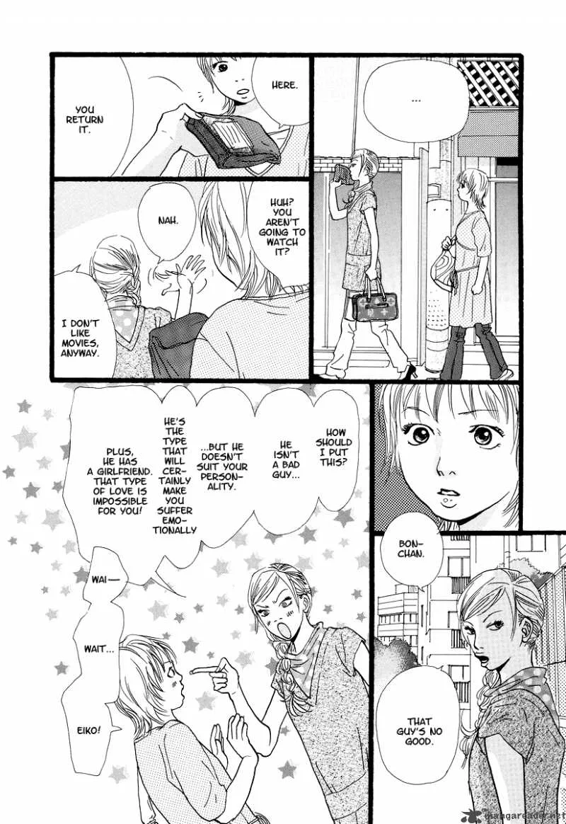 Cousin Chapter 4 page 15