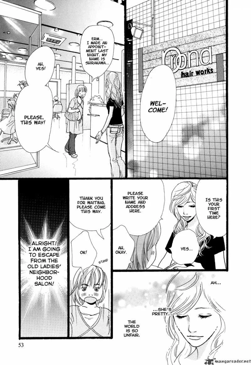 Cousin Chapter 4 page 4