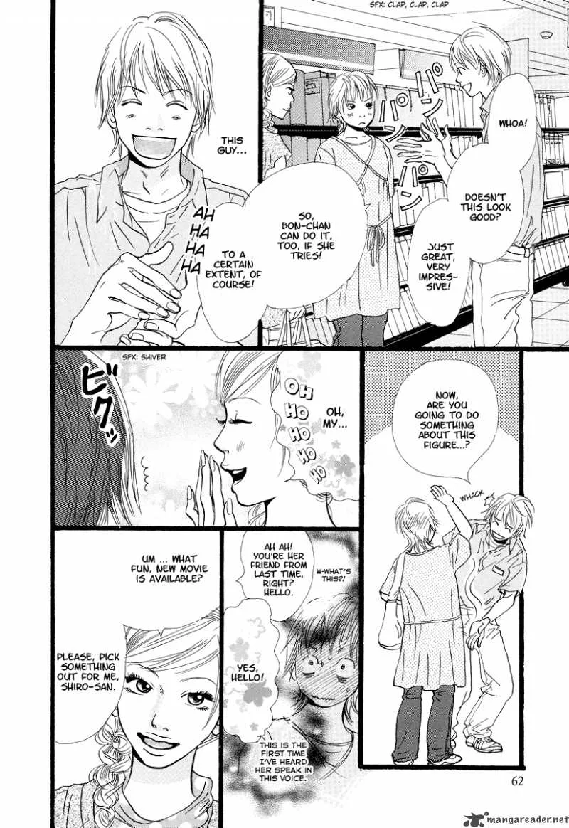 Cousin Chapter 4 page 13