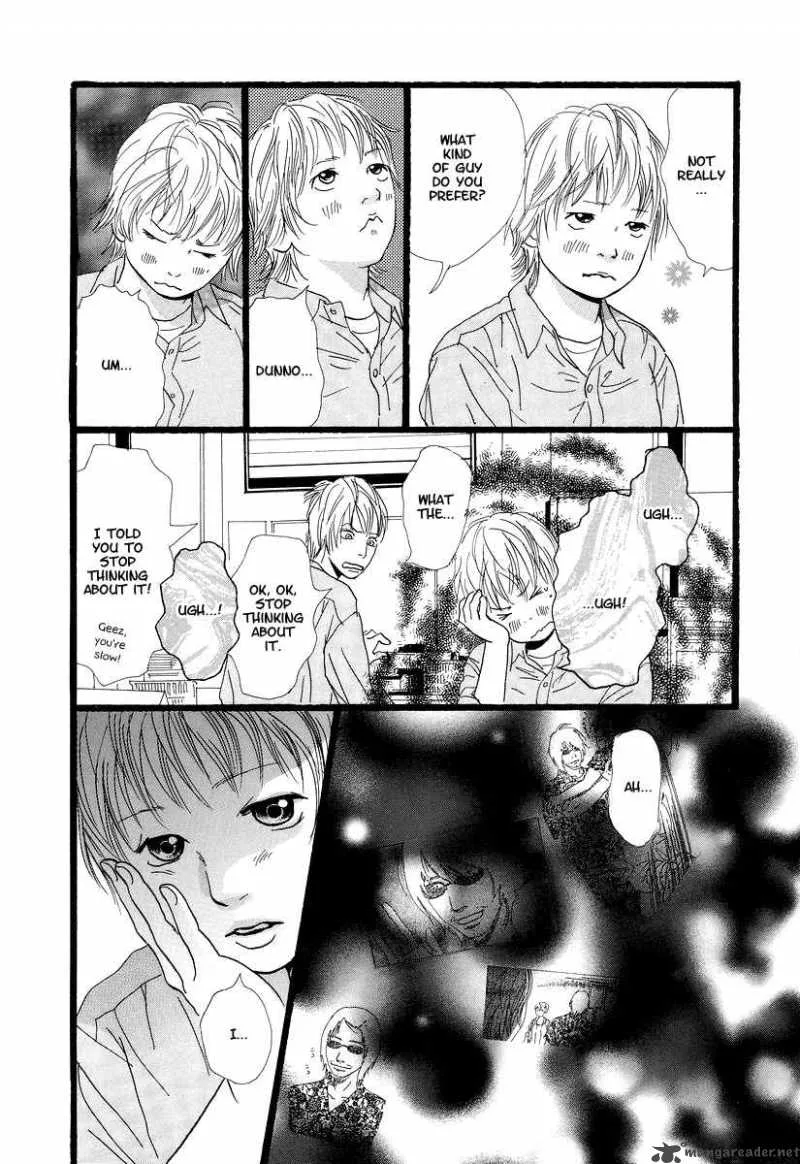Cousin Chapter 5 page 5