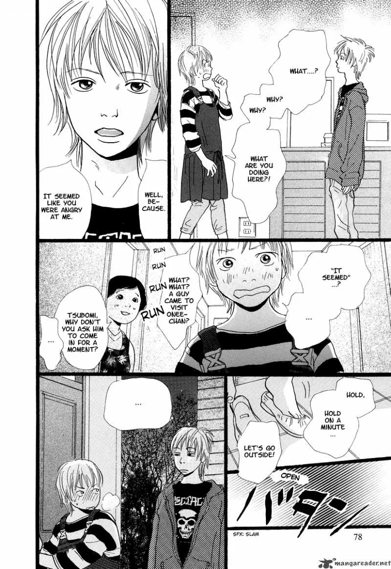 Cousin Chapter 5 page 13