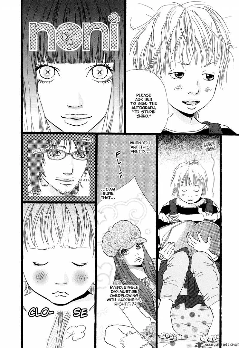 Cousin Chapter 5 page 11