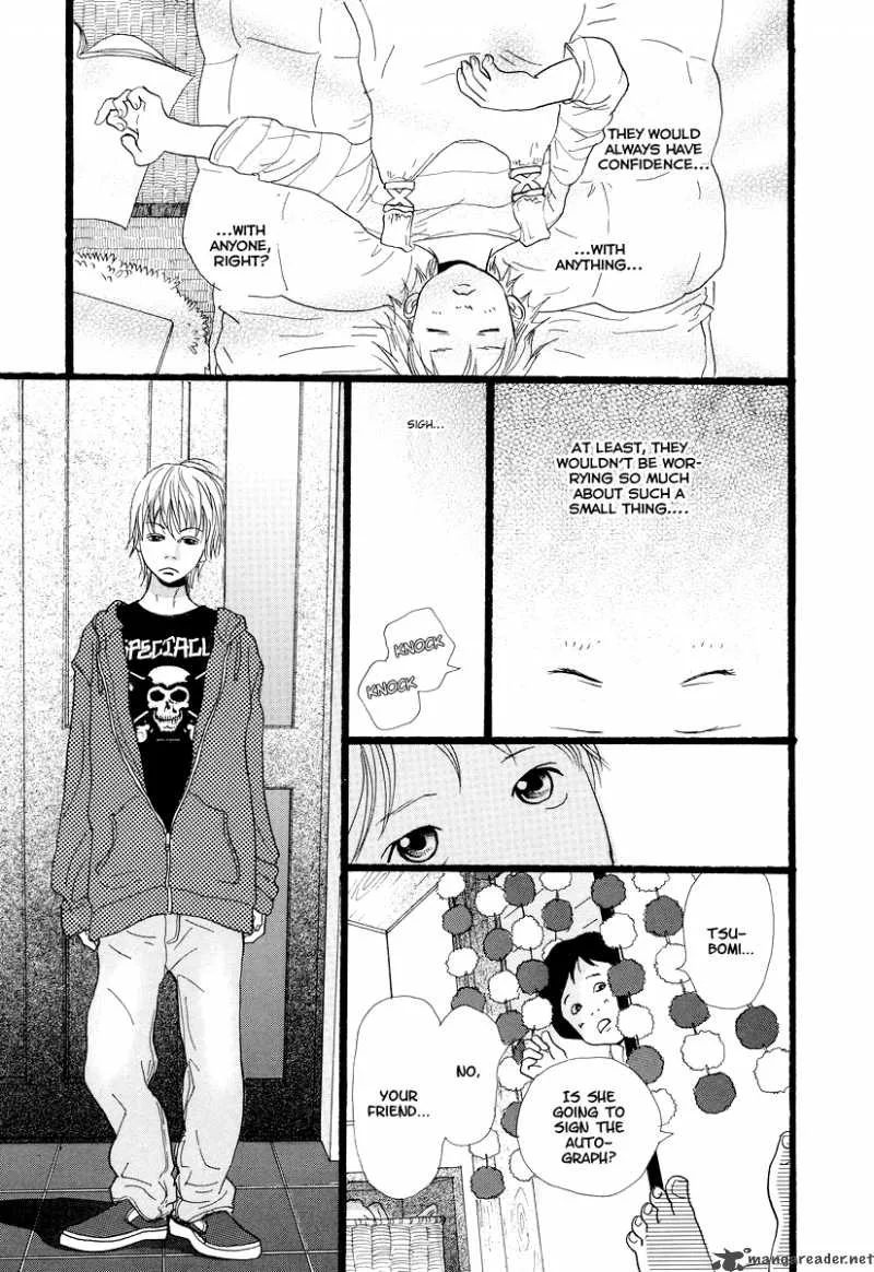 Cousin Chapter 5 page 12