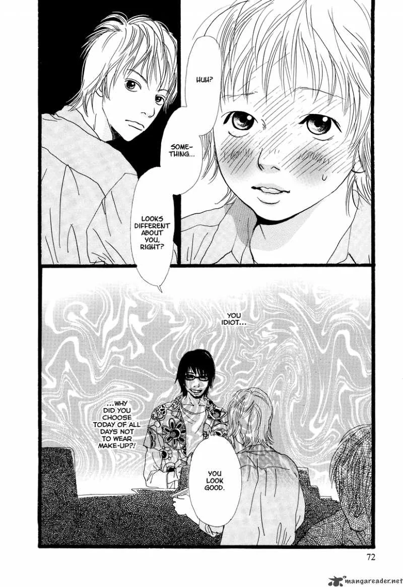 Cousin Chapter 5 page 7