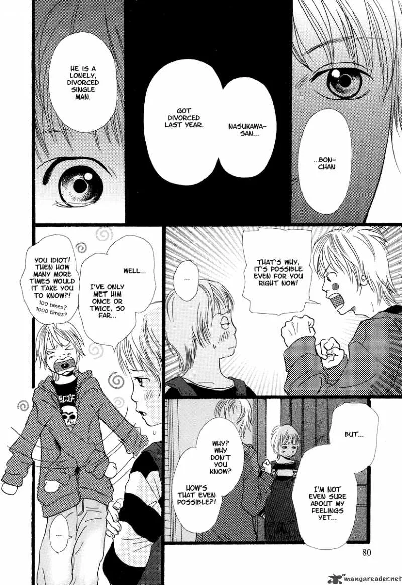 Cousin Chapter 5 page 15